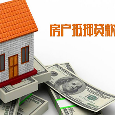 津南贷款助贷公司新渝启服的政策