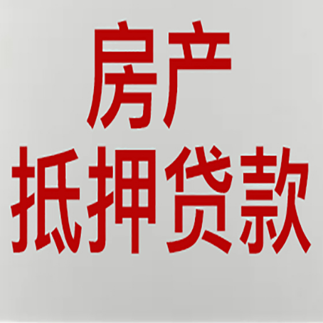 津南银行贷款面签完就是通过了吗?
